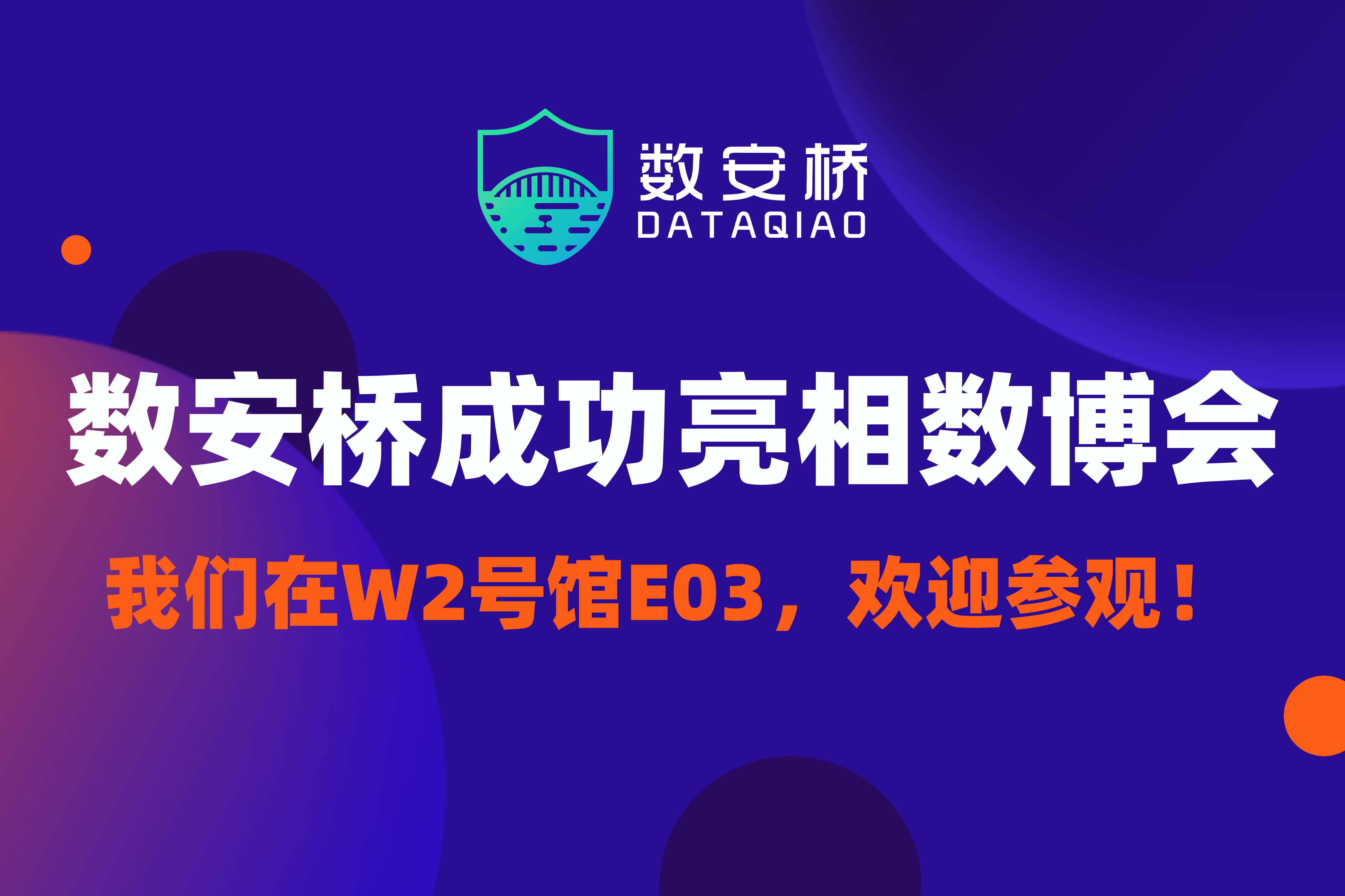 新澳门天天免费资料免费大全一,科技成语分析落实_定制版47.742