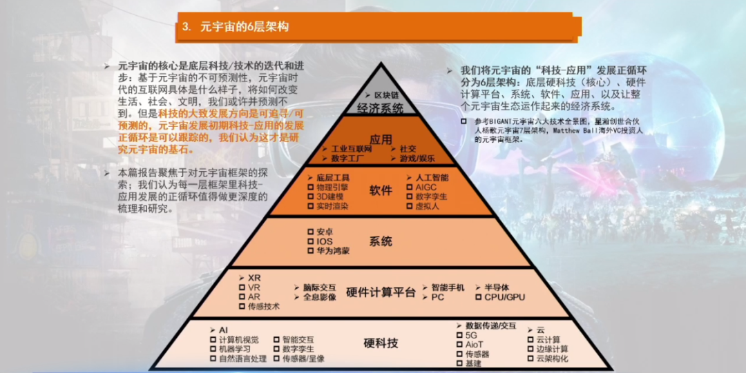 新澳资料免费长期公开,科学数据解释定义_AR46.296