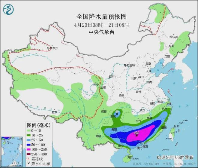 篾厂乡天气预报更新通知