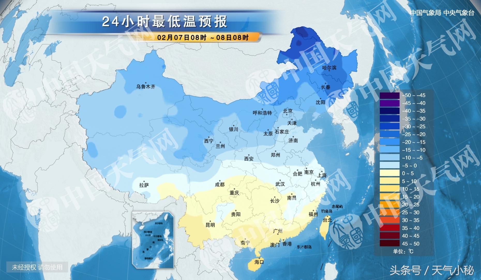 吕梁市某县某乡镇天气预报更新通知