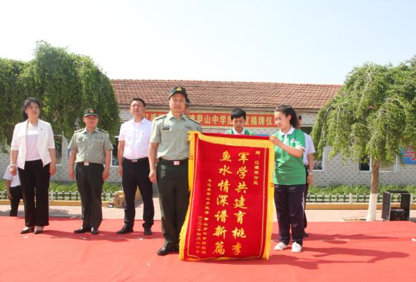 东辽县交通运输局最新动态报道