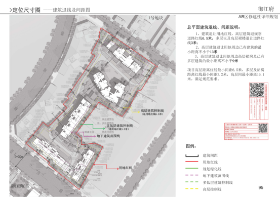 临翔区文化局发展规划展望，未来蓝图揭秘