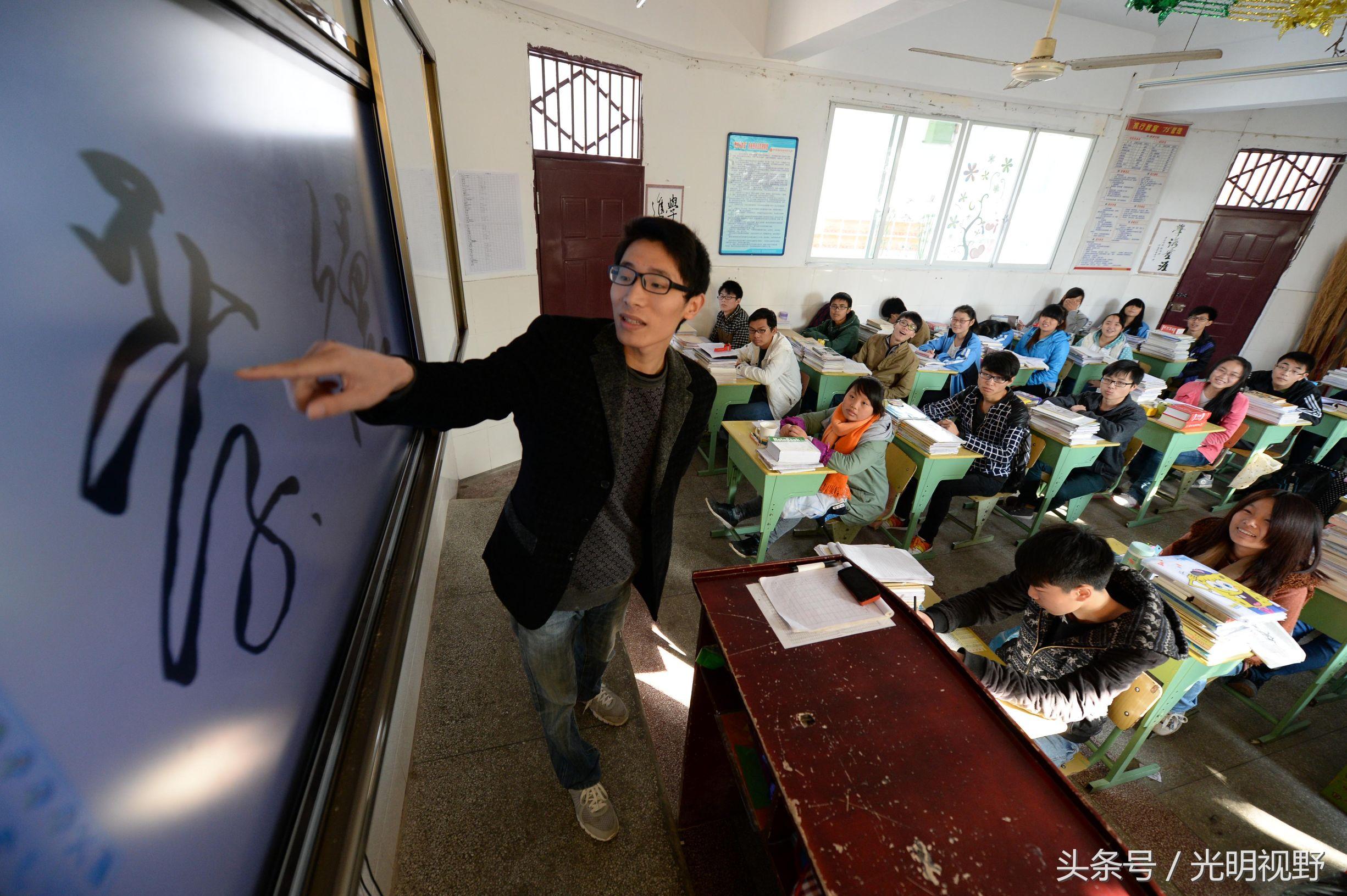 西华县小学新任领导引领变革，塑造未来教育梦想